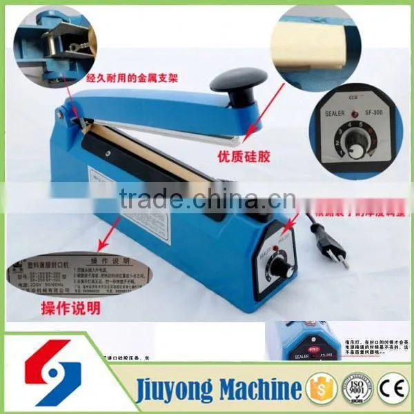 2015 Most Popular Hermetic Sealing Machine photo-2