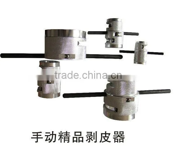 20/63mm Manual Steady State Stripper/peelers
