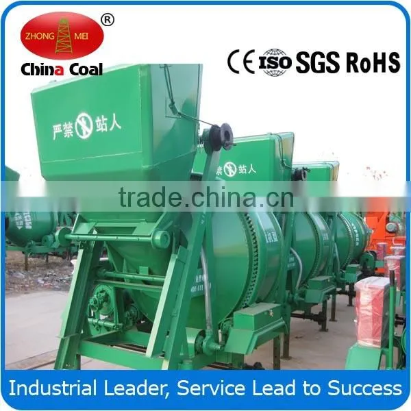 750L Friction Rubber Type Concrete Mixing Machine photo-3