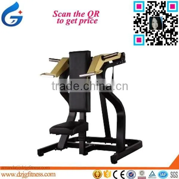 Plate Loaded/ Commercial Fitness Equipment /Shoulder Press