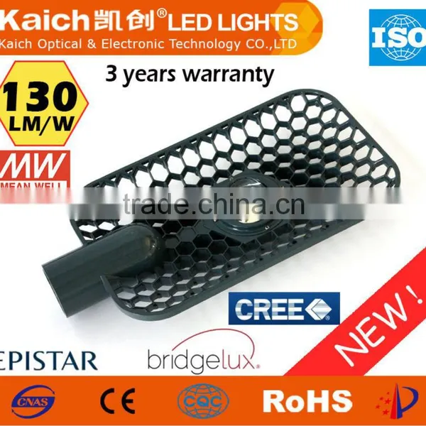 30W 40W 50W Solar LED Street Lamp photo-2
