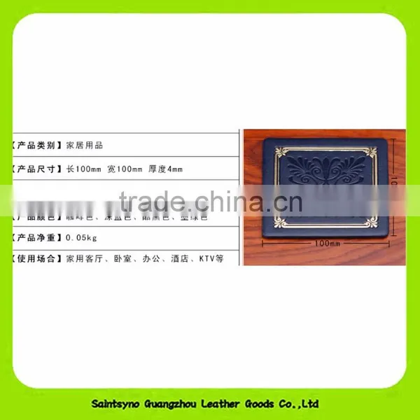 Promotional Gifts Good Quality Custom Cheap Leather Cup Coasters 16029 photo-6