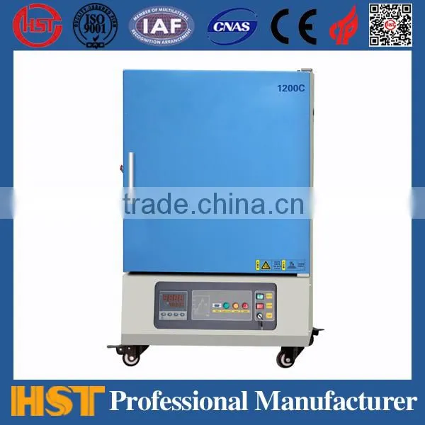 Box Type Lab Furnace /Muffle Furnace 1200C
