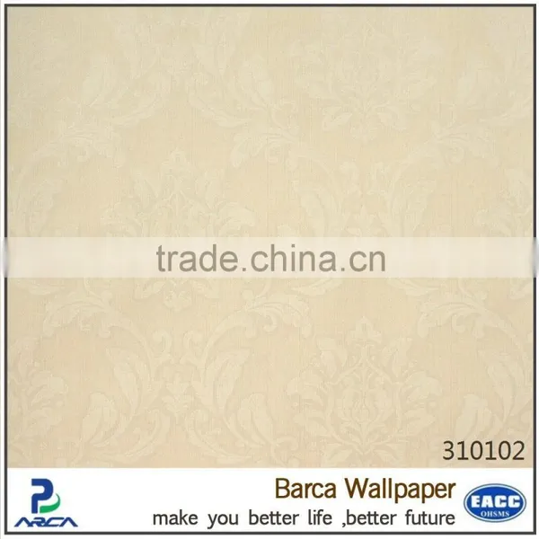 New Arrivals Wall Papers Discount Wallpaper photo-2