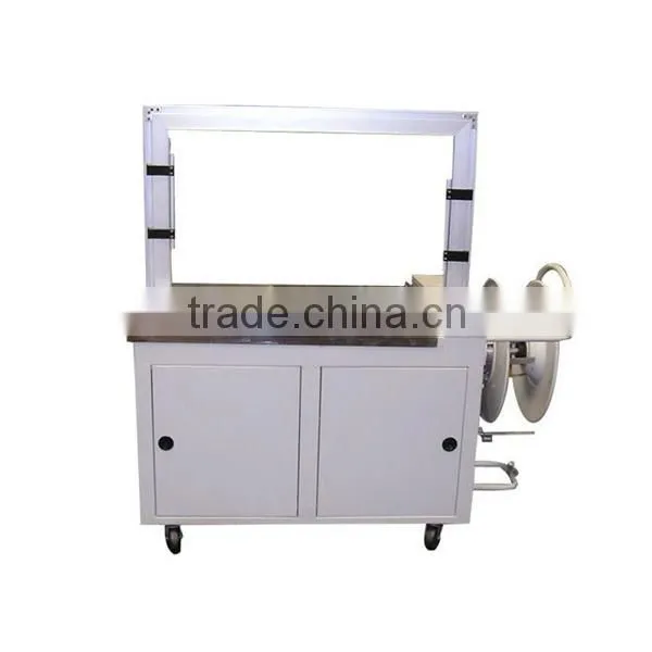 DB-0860AC Full-automatic Strapping Machine photo-2