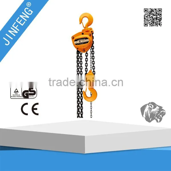 Overload Protect 3ton Over Hanging Pulley Block photo-6