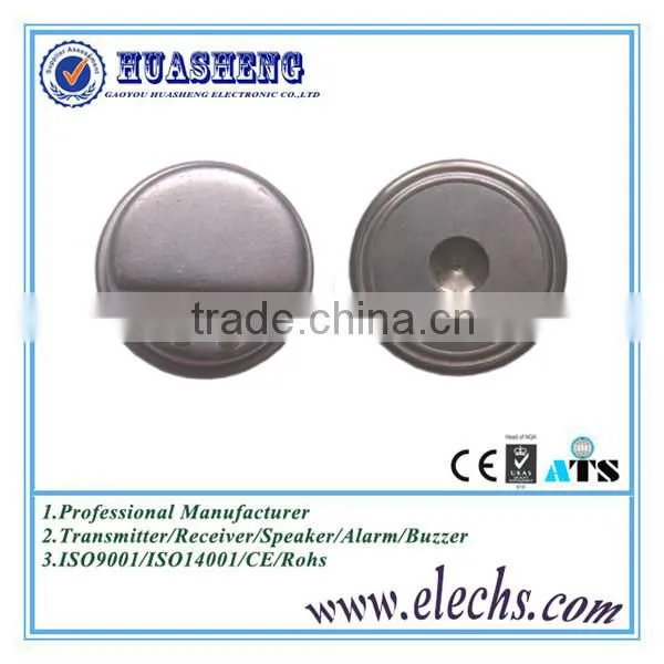 China High Performance Professional Wide Frequency Rocking Armature Siren photo-4