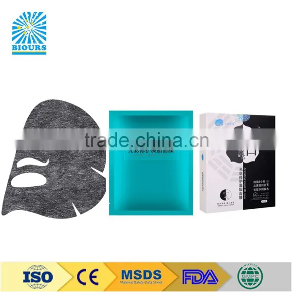 Hydrogel Sleeping Overnight Whitening Moisturizing Facial Mask photo-2