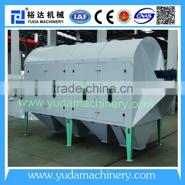 2015 Factory Design Grain Screening Machine photo-2