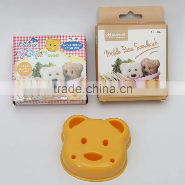 Plastic Bear Sandwich Crust Cutter DIY Bread Mold photo-2