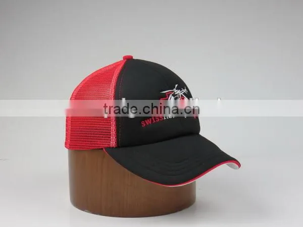 Clastic Promotional Embroidered Trucker Cap photo-4