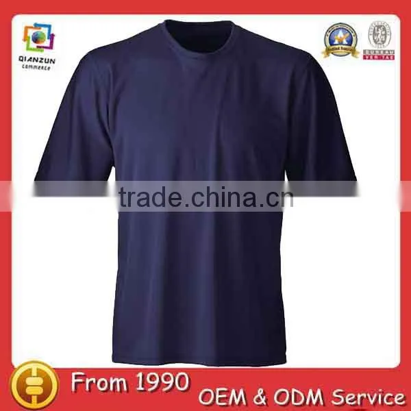 100% Cotton T-shirt / Blank T-shirt / Plain T-shirt