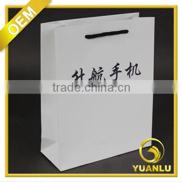 Cheap Paper Printed Packaging Bag