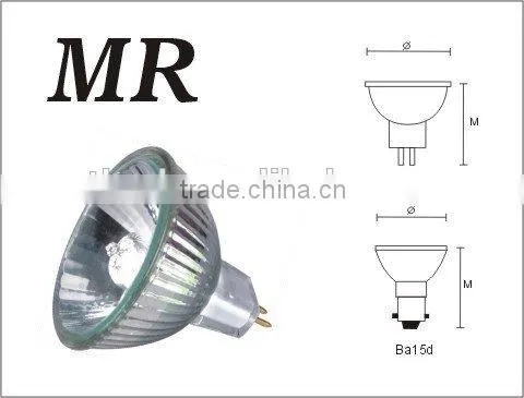 Halogen Bulb photo-3