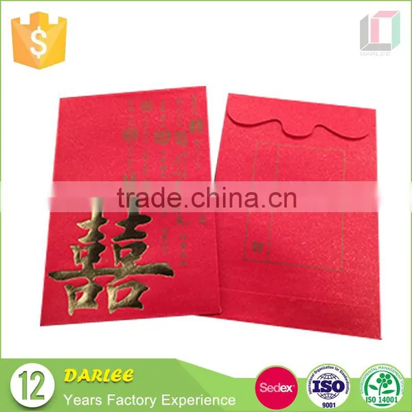 Guangdong Suppliers Red Packet Custom Made New Design Indian Wedding Money Envelope photo-5