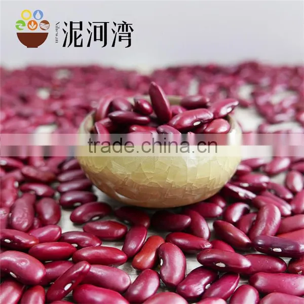 Dark Red Kidney Bean 2016 Crop Export Grade A High Quality photo-4