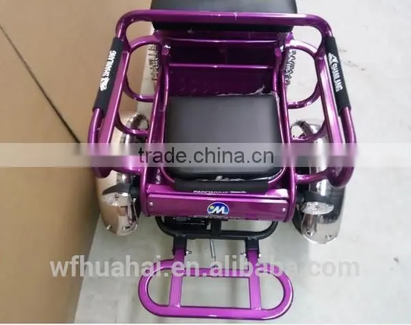 Beautiful Design Purple Electric Tricycle Adults /cargo Tricycle photo-4