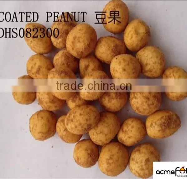 Korea Fresh Good Taste Coated Peanut Rice Crackers photo-2