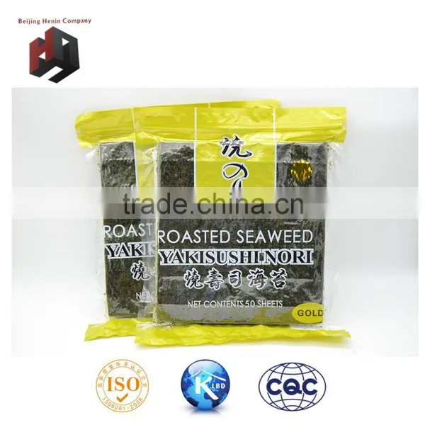 Sushi Yaki Nori Seaweed Sheets