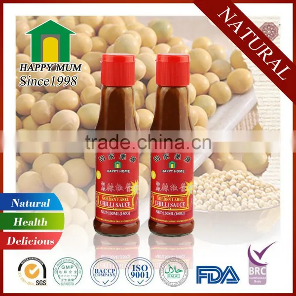 Famous Vietnam Sweet Chili Sauce From Big Halal BRC HACCP ISO Factory photo-5