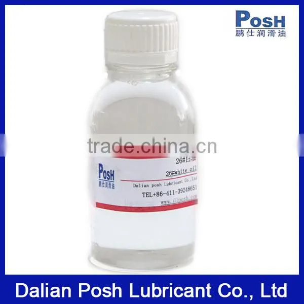 Raw Material White Mineral Oil / Paraffin Oil for Cosmetic and Industry Grade