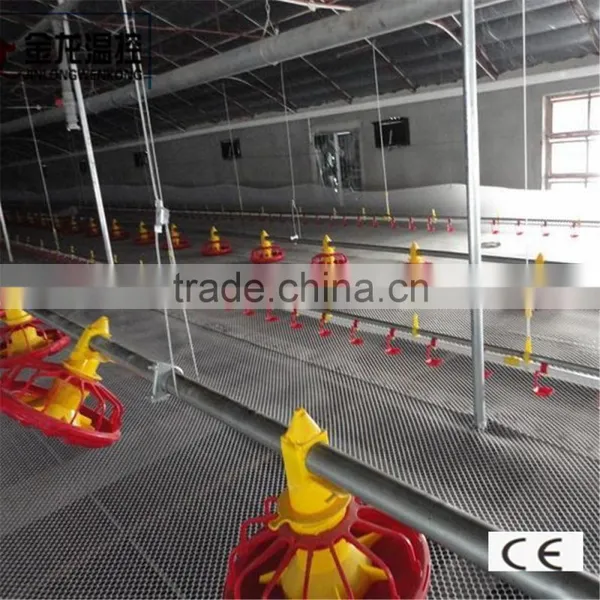Automatic Broiler Feeding System photo-4