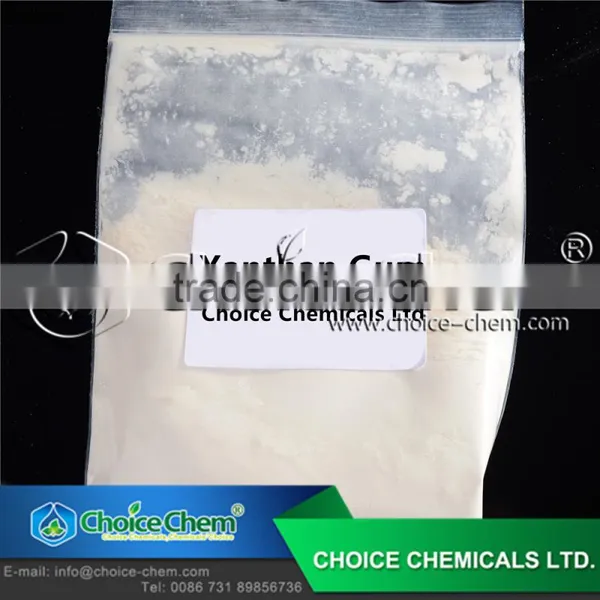 Food Additive Xanthan Gum Suppliers