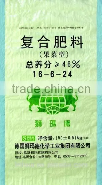China Gold Manufacturer Supply Durable Bopp Laminated pp Woven Bags photo-2