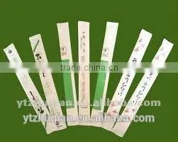 Golden Supplier High Quality Disposable Sushi 18 cm 20 cm 21 cm 22 cm 23 cm Bamboo Chopsticks photo-6