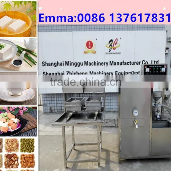 Shanghai Minggu Soybean Milk Making Machine|High Production Soybean Milk Making photo-3