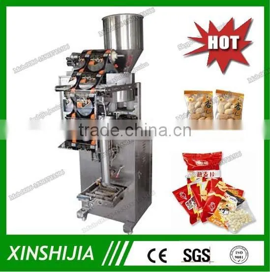 Automatic Vertical Granule Packing Machine