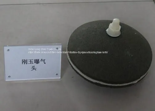 Ceramic fine bubble disc air diffuser