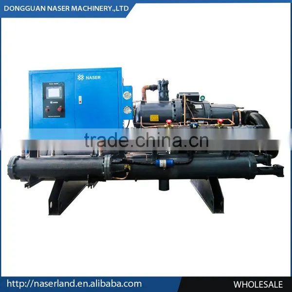 CE Certification 60HP Screw Water Cooled Water Chiller Price With Hanbell Compressor photo-2