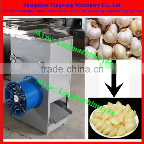 Garlic Cloves Separating Machine photo-4