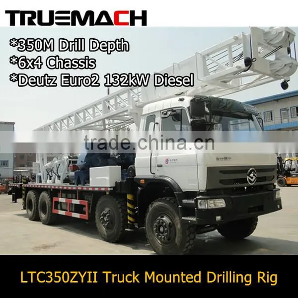 LTC350ZYII 350m Truck Mounted Drilling Rig