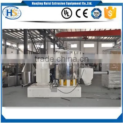 Haisi Stand High Speed Mixer for Plastic Granulating photo-3