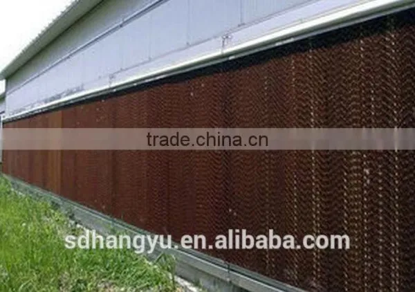 7090 Evaporative Cooling Pad With Frame photo-3