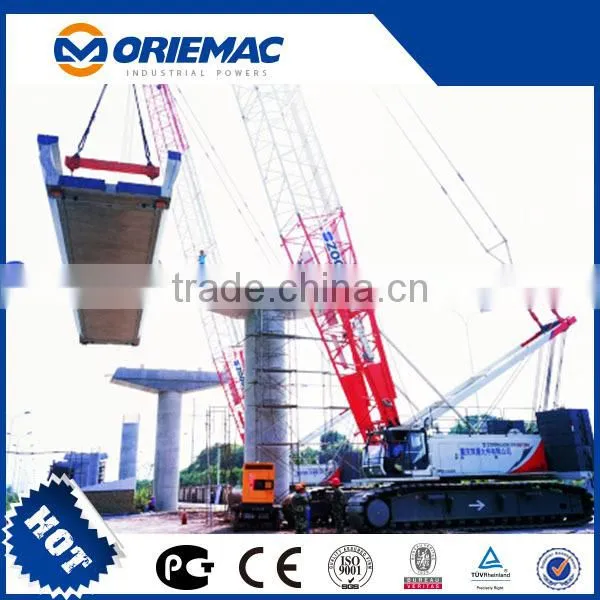 Price of Mobile Crane Zoomlion Quy 260 Crawler Crane for Sale photo-2