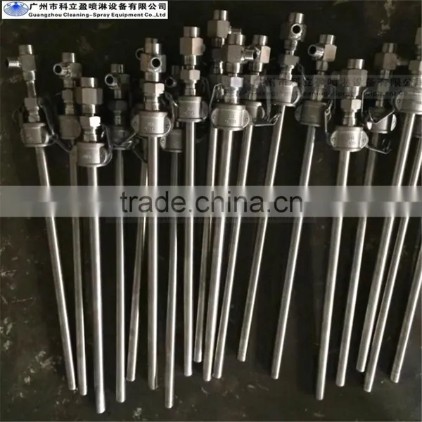 SNCR Denitration Twin Fluid Nozzle Lance photo-3
