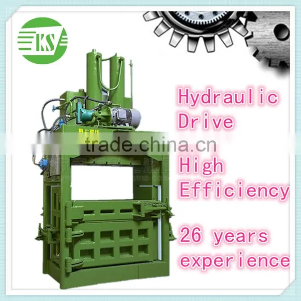 YJ-200 Factory Price Aluminum Scrap Waste Plastic Compression Machine photo-4
