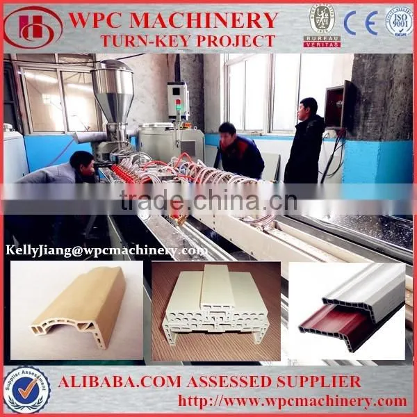Low Price of Wood Plastic Composite Profile Extrusion Making Machine photo-2