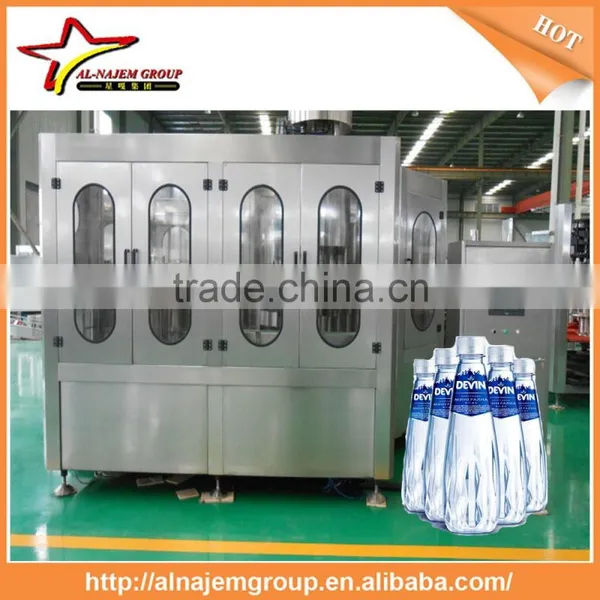 Good Quality Water Bottle Making Machine,water Bottle Filling and Sealing Equipment photo-2