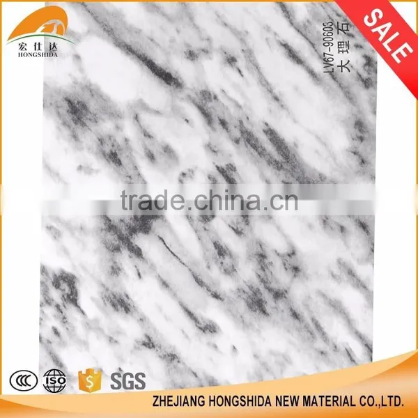 Papel De Parede Para Sala Roll Vinyl Wallpaper Pvc Decorative Film photo-2