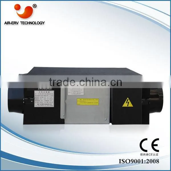 500--600M3/H Air Volume AC Heat Exchanger Energy Recovery Ventilators photo-2