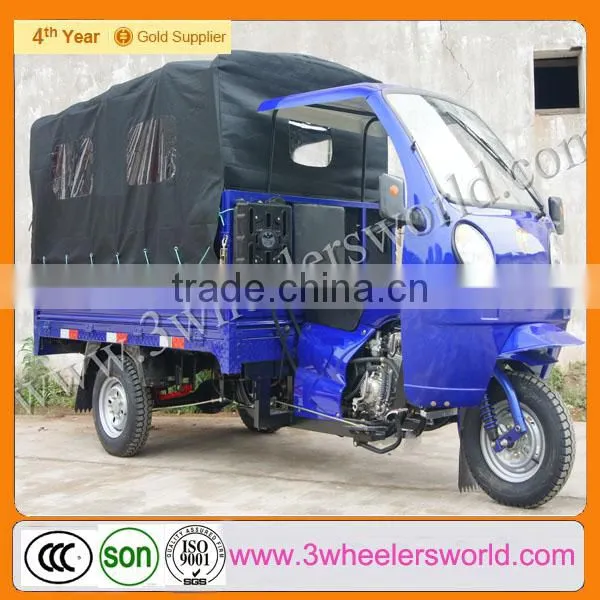 China Supplier Tricycles Prices Adult,gas Motor Scooters for Sale,tricycle Passenger With Cabin