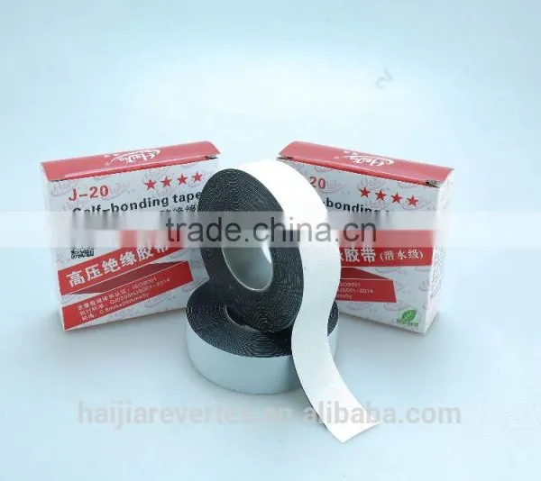 Self Bonding Electrical Tape photo-2