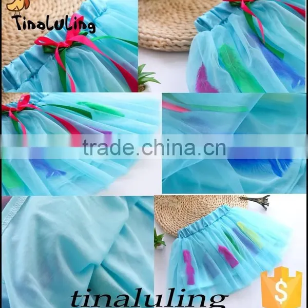 Girls Turquoise Tutu Skirts With Ostrich Feather Children Professional Ballet Tutus Pettiskirt photo-6