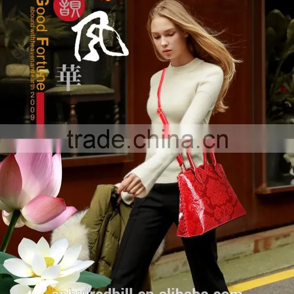 R1849H Women's Chinese Style Element Handbag Flower Pattern PU Leather Purse Handbags photo-6