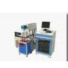 Diode Side-Pump Laser Rubber/Electronic Products/Communications Products/Auto Parts Marking Machine.