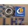 TO:bearing Trade Company